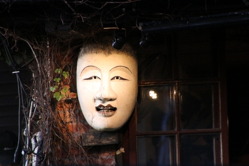 九份の阿妹茶酒樓