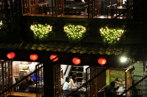 九份の阿妹茶酒樓