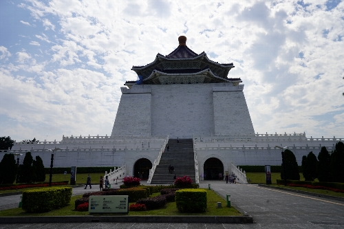 中正紀念堂