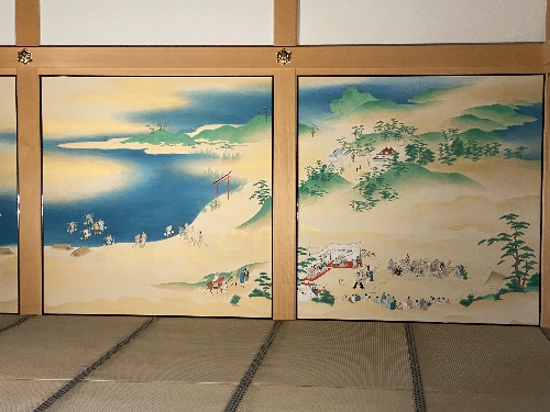 対面所