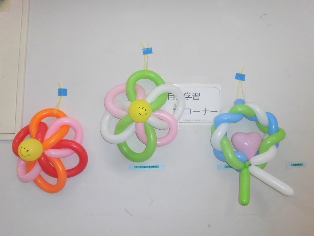 バルーンアート