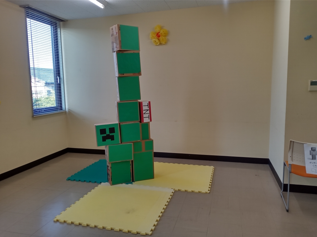 ダンボール積み