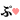 ファイル0021.gif