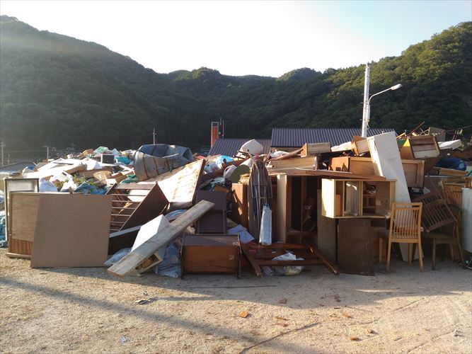 収集場