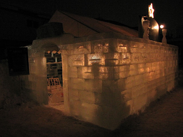 第12回小樽雪あかりの路