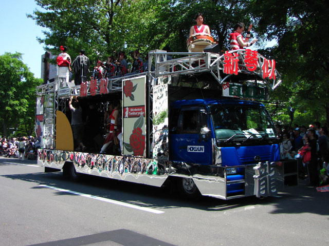 第19回YOSAKOIソーラン祭り