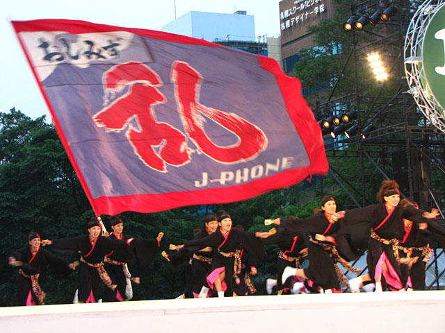 第19回YOSAKOIソーラン祭り