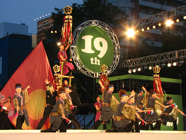 第19回YOSAKOIソーラン祭り