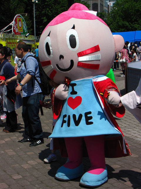 第19回YOSAKOIソーラン祭り