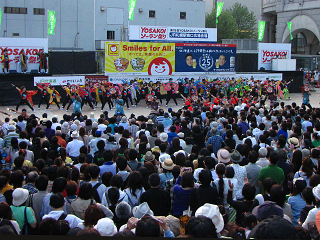 第19回YOSAKOIソーラン祭り