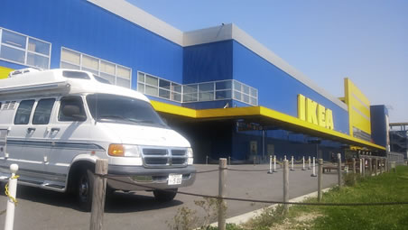 IKEA新三郷に到着