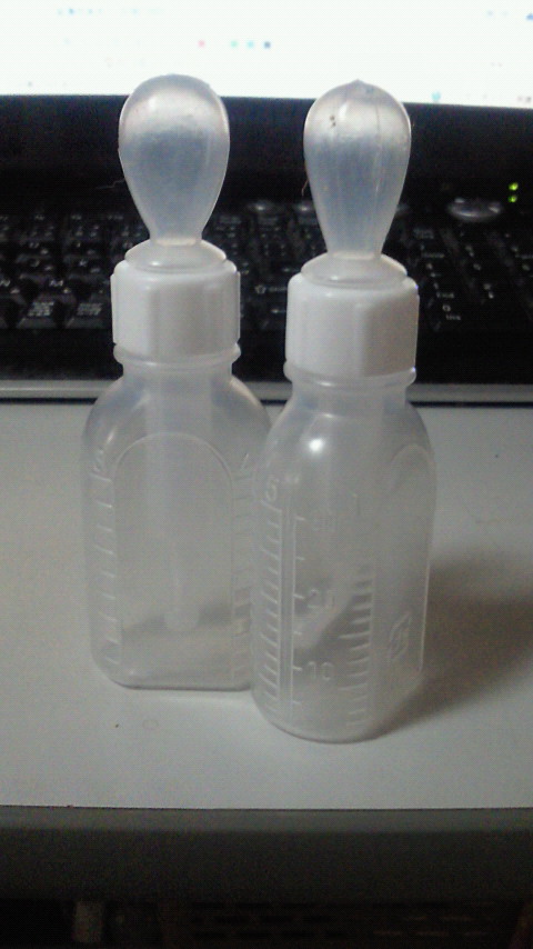 200908051011000.jpg