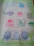 20050917_19236.jpg