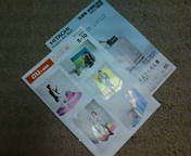 20100731205851.jpg