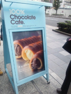 2011092512580000.jpg