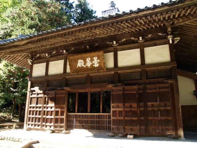 浄智寺本堂