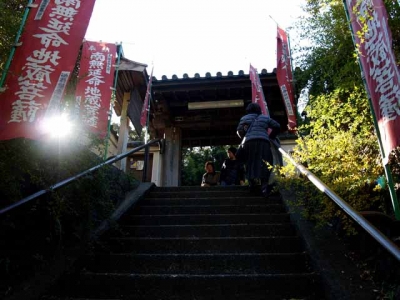 円応寺三門