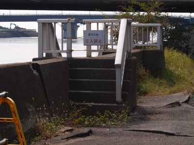 立ち入り禁止