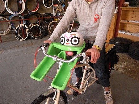 i-bert safe-t-seat