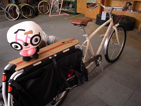 extracycle radish