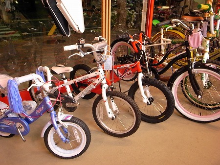 kids bike
