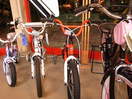 kids bike
