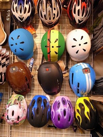 helmets