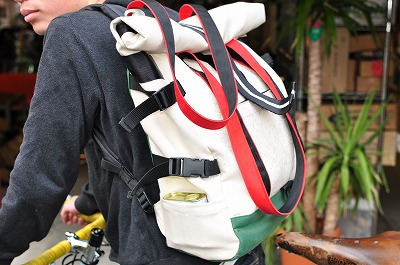 welldone back pack
