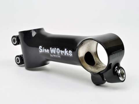 sim works