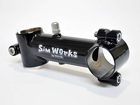 sim works