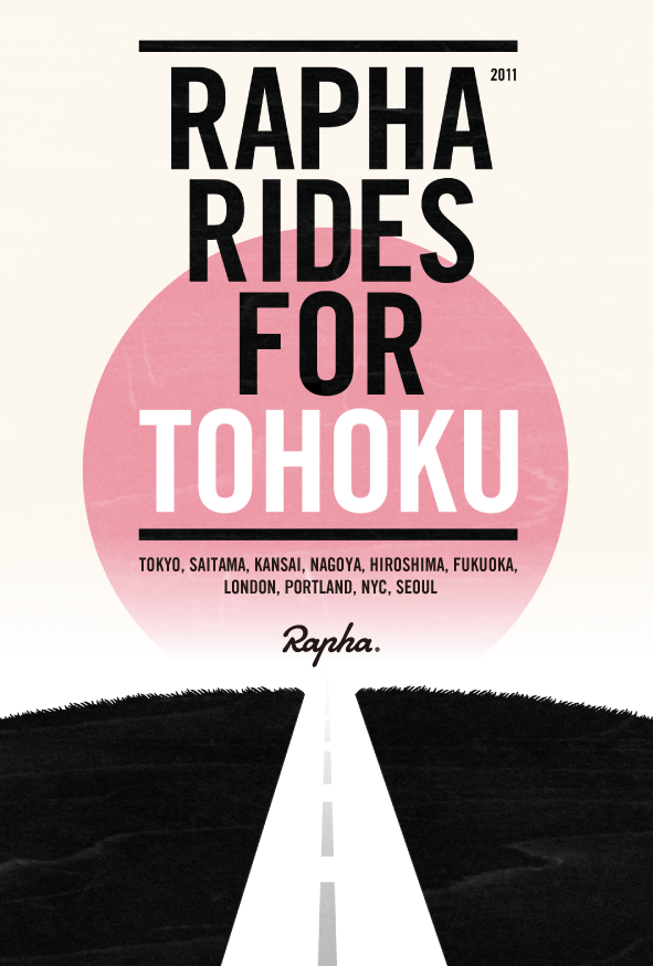 rapha ride for tohoku