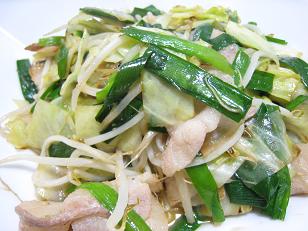 シオ野菜炒め