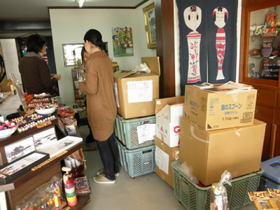 松島の尾張屋さん