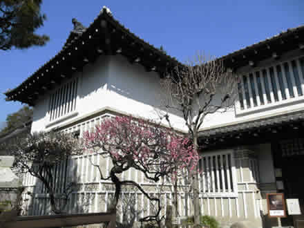民藝館