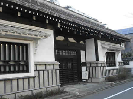 民藝館