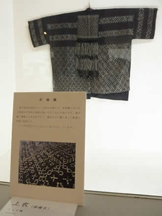 中国少数民族衣裳展