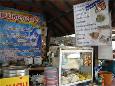 タイ北部料理カオソーイ