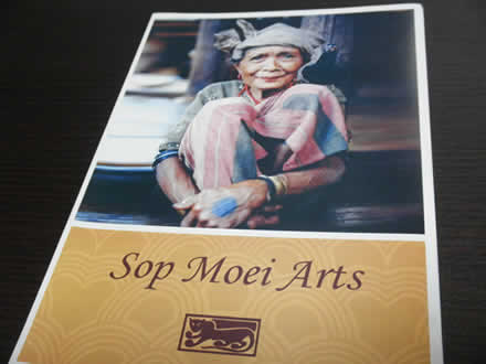 SopMoeiArts