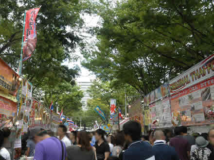 静岡タイフェスティバル