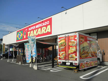 群馬県大泉町カルナバル