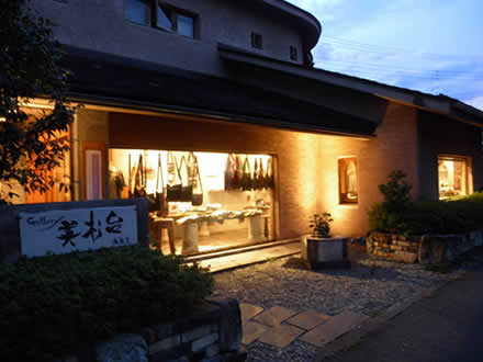美杉台ギャラリー展示会2日目
