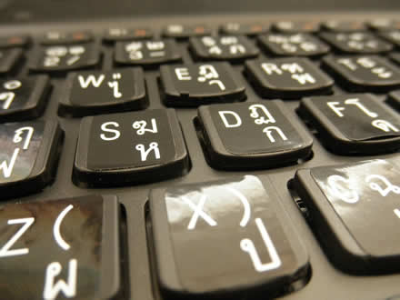 タイ文字キーボード