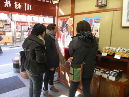 マレットファン東京滞在3日目