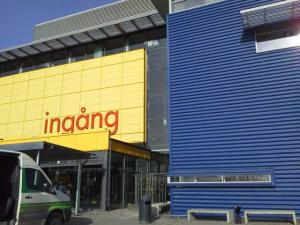 ikea 入り口