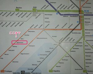 ストックホルム地下鉄地図