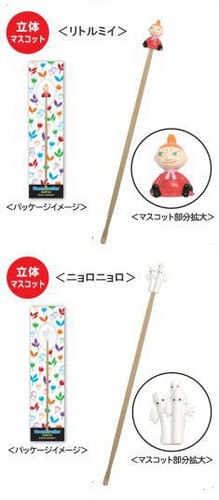 ムーミン 耳かき