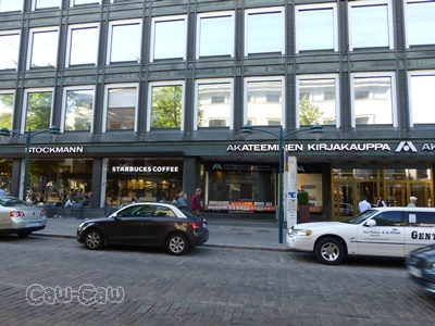 ヘルシンキ アカデミー書店