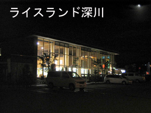 暗くて何も見えません