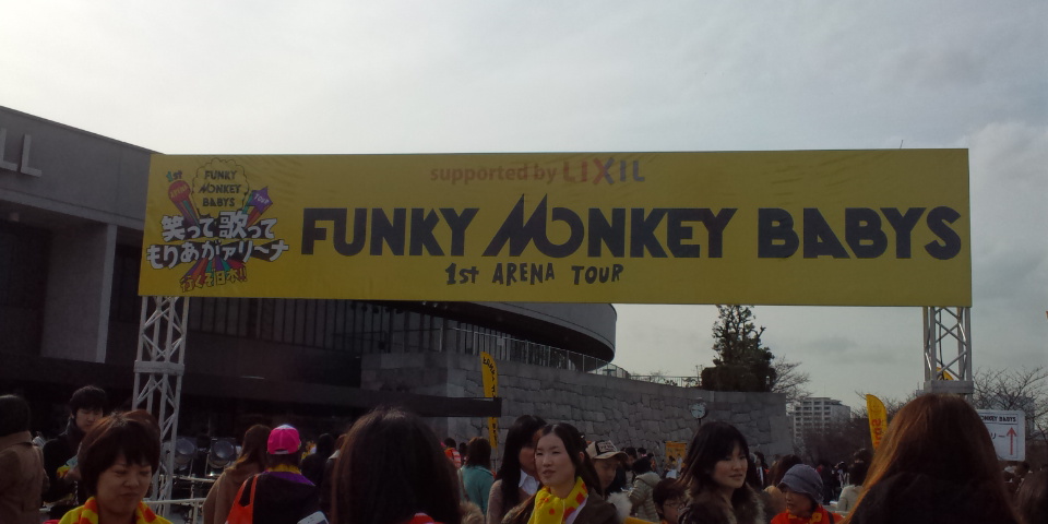 120320_154554.jpg