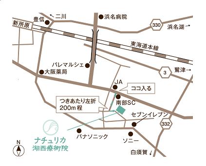ナチュリカ地図修正小さい.JPG
